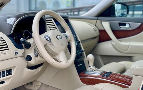 Infiniti FX II, 2012 год, 1 880 000 рублей, 11 фотография