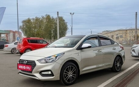 Hyundai Solaris II рестайлинг, 2018 год, 1 329 000 рублей, 15 фотография