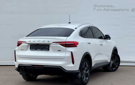 Haval F7x I, 2023 год, 2 055 000 рублей, 2 фотография