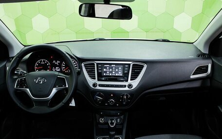 Hyundai Solaris II рестайлинг, 2020 год, 1 400 000 рублей, 11 фотография