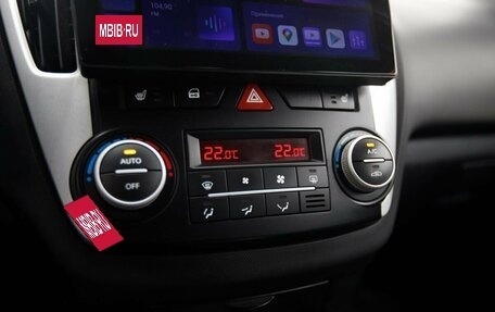 KIA cee'd I рестайлинг, 2010 год, 750 000 рублей, 10 фотография
