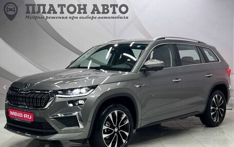 Skoda Kodiaq I, 2024 год, 4 599 000 рублей, 1 фотография