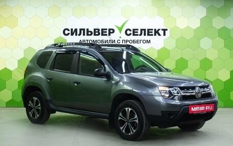 Renault Duster I рестайлинг, 2020 год, 1 550 000 рублей, 5 фотография
