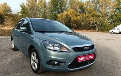 Ford Focus II рестайлинг, 2008 год, 455 000 рублей, 1 фотография