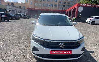 Volkswagen Polo VI (EU Market), 2020 год, 1 350 000 рублей, 1 фотография