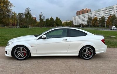 Mercedes-Benz C-Класс AMG, 2012 год, 2 400 000 рублей, 1 фотография