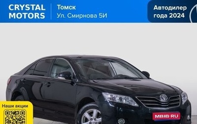 Toyota Camry, 2009 год, 1 079 000 рублей, 1 фотография