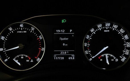 Skoda Octavia, 2013 год, 1 225 000 рублей, 18 фотография