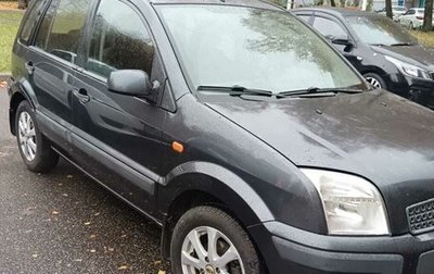 Ford Fusion I, 2006 год, 450 000 рублей, 1 фотография