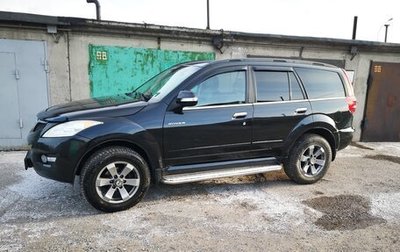 Great Wall Hover H5, 2011 год, 750 000 рублей, 1 фотография