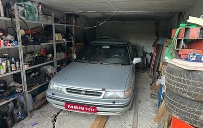 Subaru Legacy VII, 1993 год, 99 000 рублей, 1 фотография