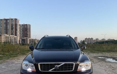 Volvo XC90 II рестайлинг, 2007 год, 1 200 000 рублей, 1 фотография