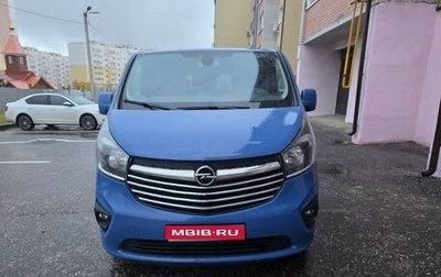 Opel Vivaro B, 2016 год, 2 200 000 рублей, 1 фотография