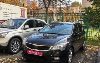 KIA cee'd I рестайлинг, 2010 год, 900 000 рублей, 1 фотография