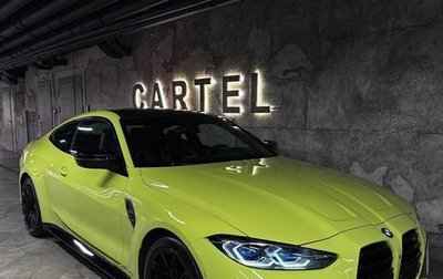 BMW M4, 2021 год, 9 200 000 рублей, 1 фотография