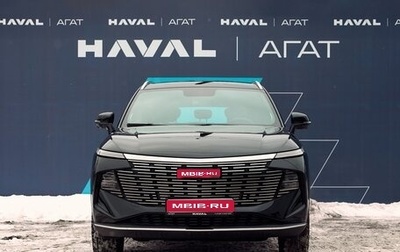 Haval F7, 2025 год, 3 099 000 рублей, 1 фотография