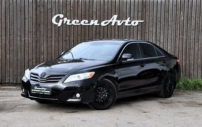 Toyota Camry, 2011 год, 1 290 000 рублей, 1 фотография