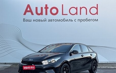 KIA Cerato IV, 2021 год, 2 240 000 рублей, 1 фотография