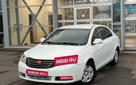 Geely Emgrand EC7, 2014 год, 422 000 рублей, 1 фотография