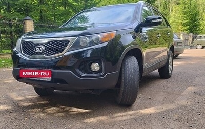 KIA Sorento II рестайлинг, 2012 год, 1 599 999 рублей, 1 фотография