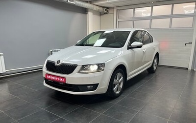 Skoda Octavia, 2015 год, 1 120 000 рублей, 1 фотография