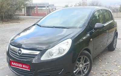 Opel Corsa D, 2007 год, 550 000 рублей, 1 фотография