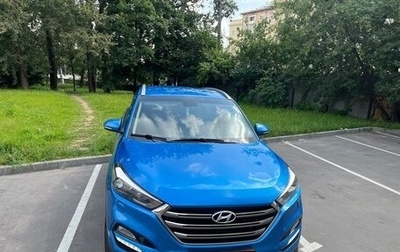 Hyundai Tucson III, 2017 год, 1 999 000 рублей, 1 фотография