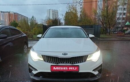 KIA Optima IV, 2019 год, 850 000 рублей, 1 фотография