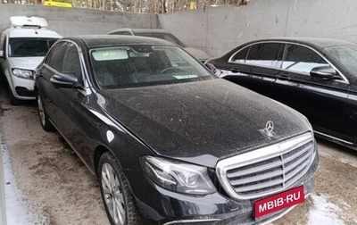Mercedes-Benz E-Класс, 2018 год, 2 600 000 рублей, 1 фотография
