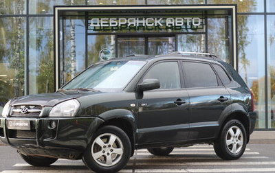 Hyundai Tucson III, 2008 год, 750 000 рублей, 1 фотография