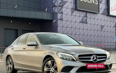Mercedes-Benz C-Класс, 2019 год, 2 497 000 рублей, 1 фотография
