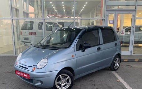 Daewoo Matiz I, 2011 год, 289 000 рублей, 1 фотография
