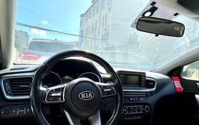 KIA cee'd III, 2019 год, 1 250 000 рублей, 1 фотография