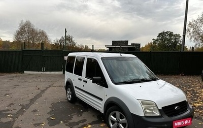 Ford Tourneo Connect I, 2010 год, 600 000 рублей, 1 фотография