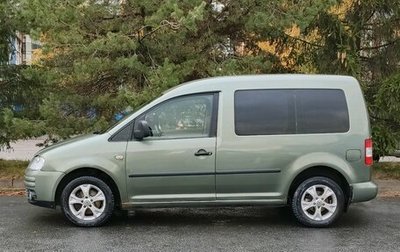 Volkswagen Caddy III рестайлинг, 2009 год, 459 000 рублей, 1 фотография
