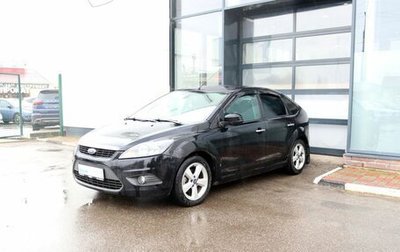 Ford Focus II рестайлинг, 2008 год, 550 000 рублей, 1 фотография