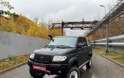 ЛуАЗ Pickup, 2009 год, 410 000 рублей, 1 фотография