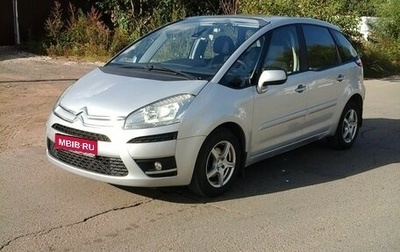 Citroen C4 Picasso II рестайлинг, 2012 год, 660 000 рублей, 1 фотография