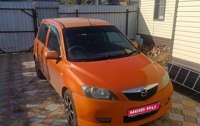 Mazda Demio III (DE), 2002 год, 280 000 рублей, 1 фотография