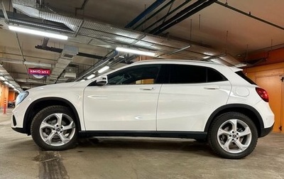 Mercedes-Benz GLA, 2019 год, 2 565 025 рублей, 1 фотография