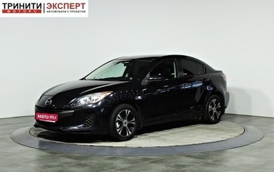 Mazda 3, 2013 год, 897 000 рублей, 1 фотография