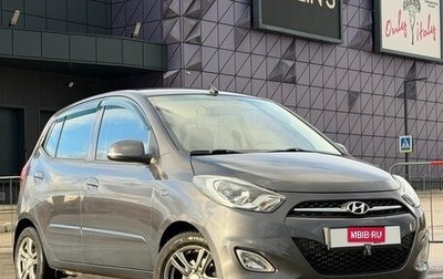 Hyundai i10 II, 2011 год, 997 000 рублей, 1 фотография