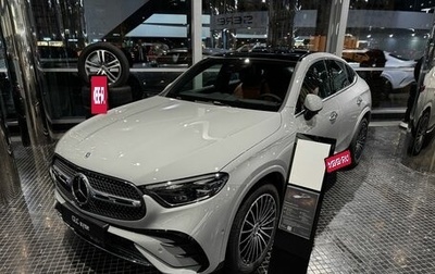 Mercedes-Benz GLC Coupe, 2025 год, 10 600 000 рублей, 1 фотография