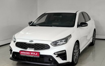 KIA Cerato IV, 2020 год, 2 050 000 рублей, 1 фотография