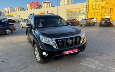 Toyota Land Cruiser Prado 150 рестайлинг 2, 2014 год, 3 500 000 рублей, 1 фотография