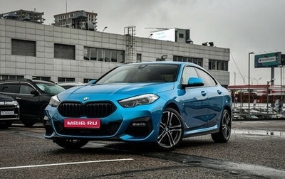 BMW 2 серия F44, 2021 год, 2 898 000 рублей, 1 фотография