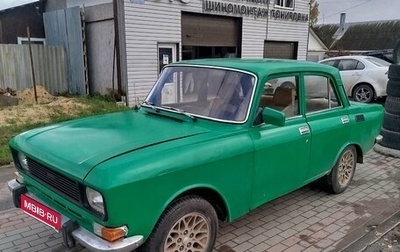 Москвич 2140, 1982 год, 115 000 рублей, 1 фотография