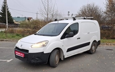 Peugeot Partner II рестайлинг 2, 2012 год, 450 000 рублей, 1 фотография