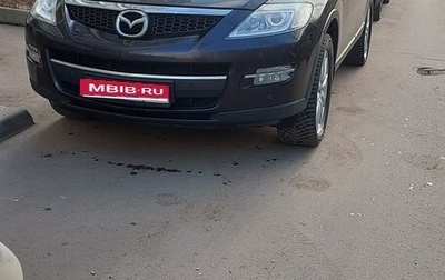 Mazda CX-9 I рестайлинг, 2008 год, 1 700 000 рублей, 1 фотография