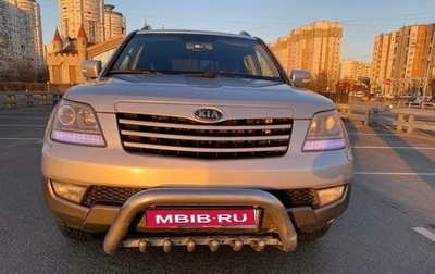 KIA Mohave I, 2009 год, 1 400 000 рублей, 1 фотография